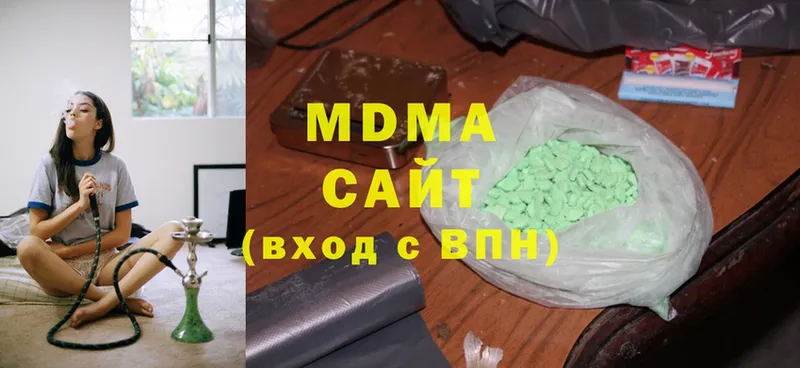 МЕГА сайт  Остров  МДМА Molly 